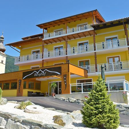 Hotel Berghof Мілльштатт Екстер'єр фото